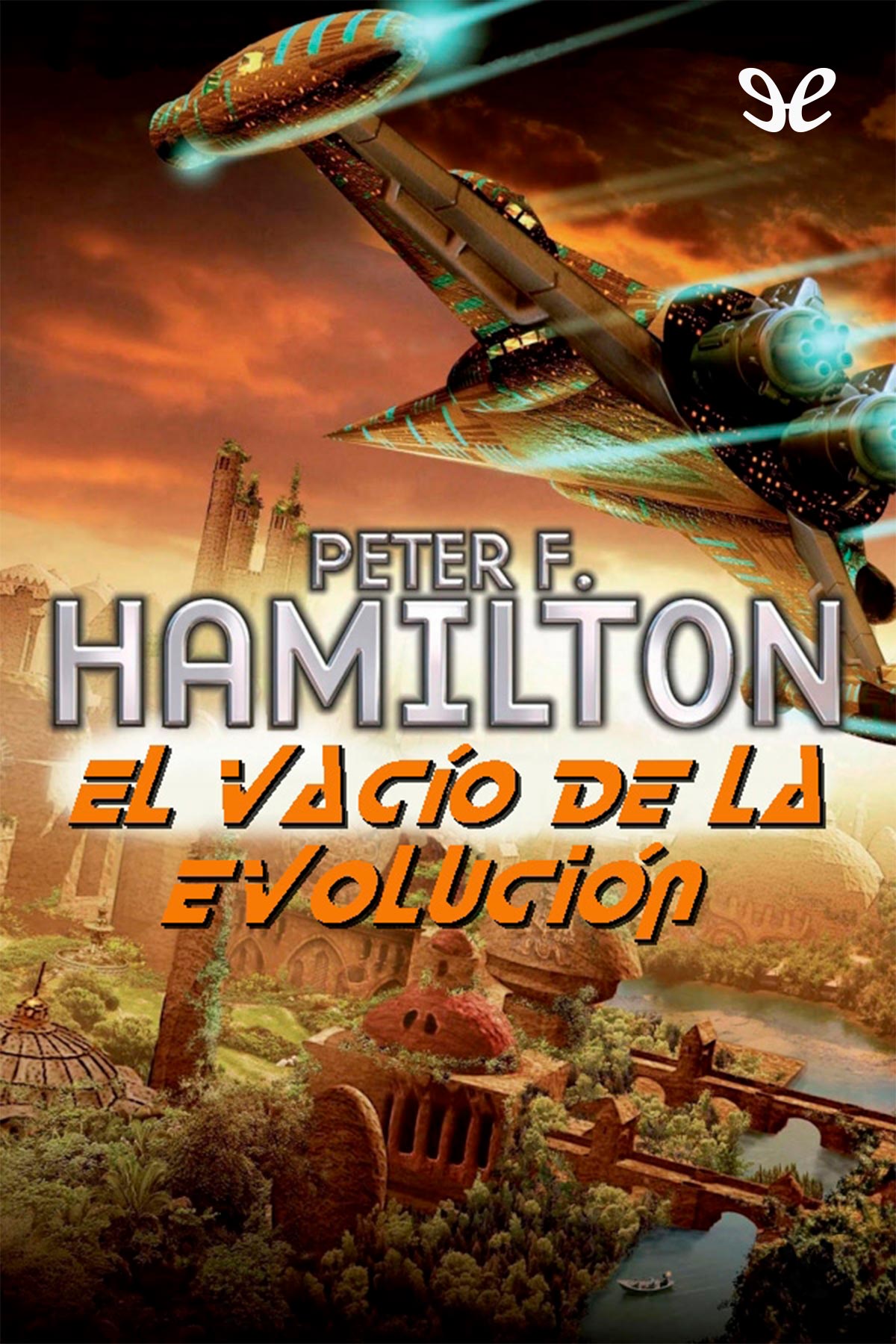 El Vacío de la evolución